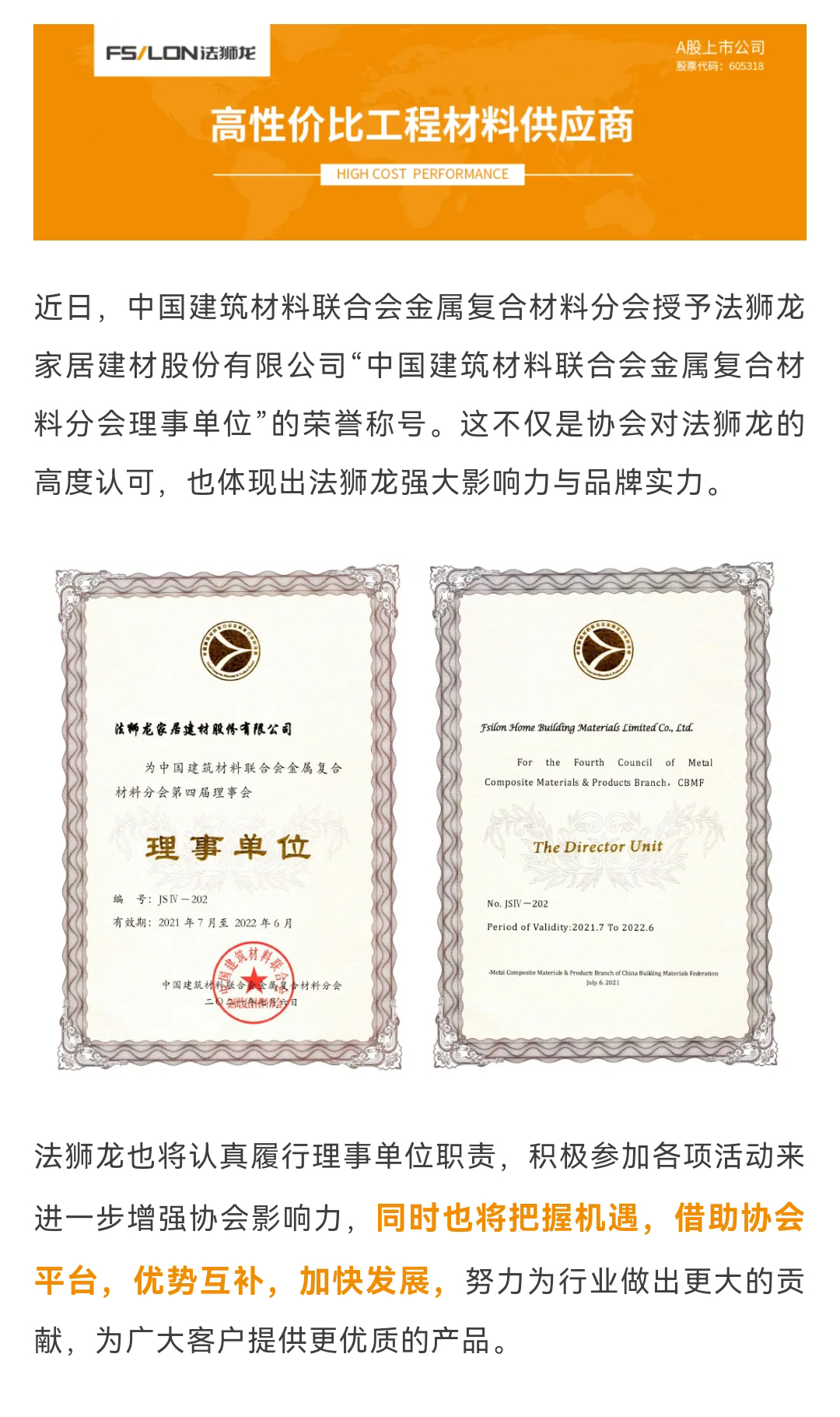 Screenshot_20210916_134508_com.tencent_01.jpg
