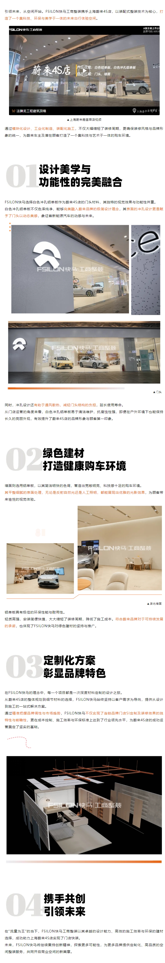屏幕截图_7-10-2024_161112_mp.weixin.qq.com.jpeg