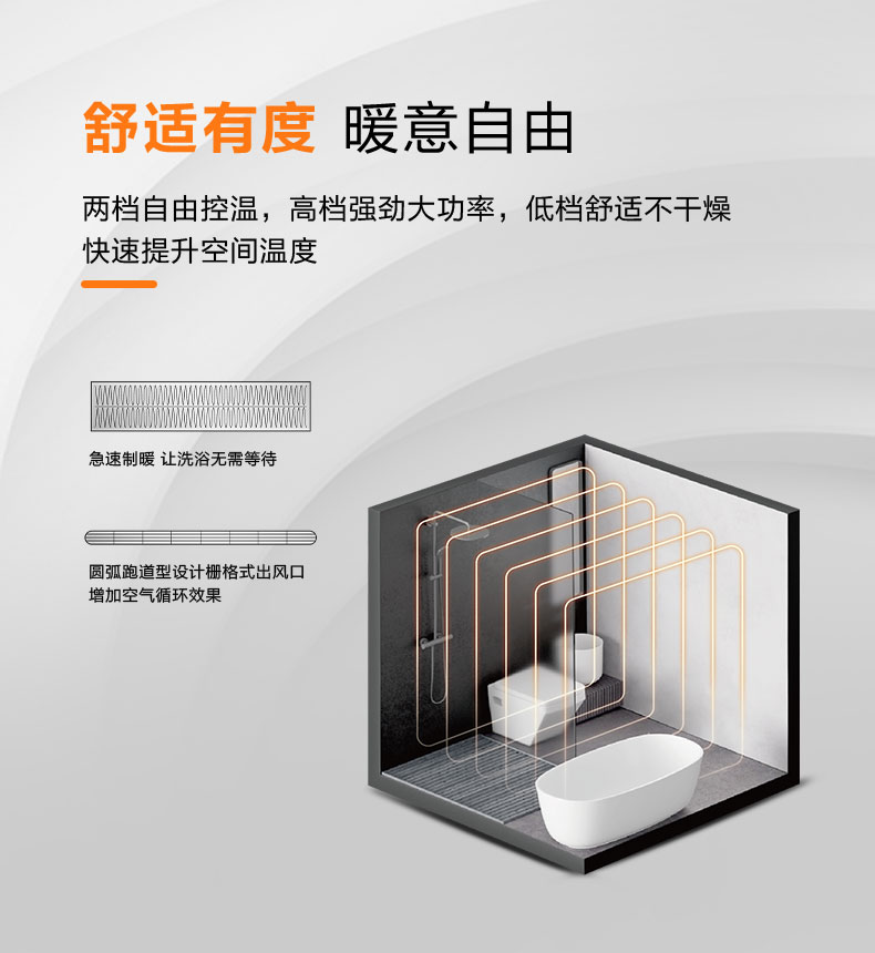SHXD-3A-详情页-转_03.jpg