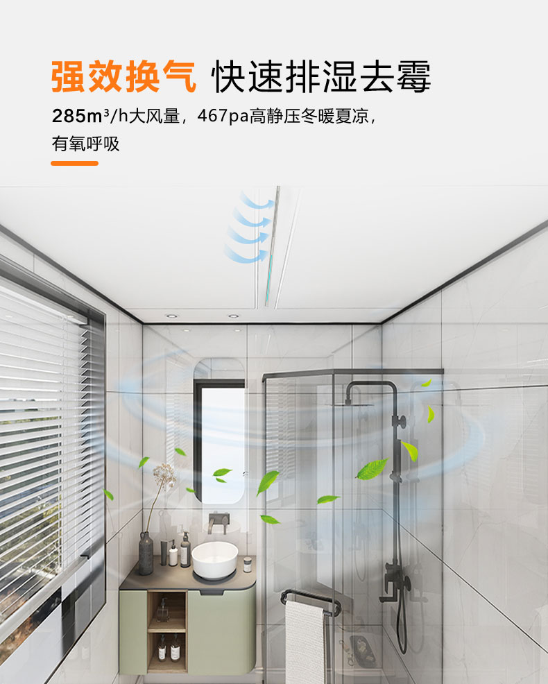 SHXD-3A-详情页-转_06.jpg