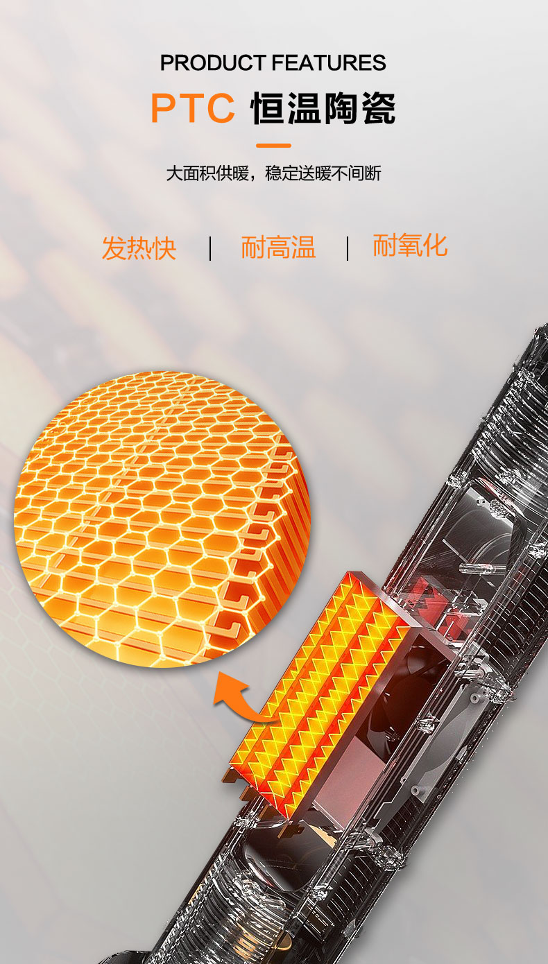 SHXD-3A-详情页-转111_04.jpg
