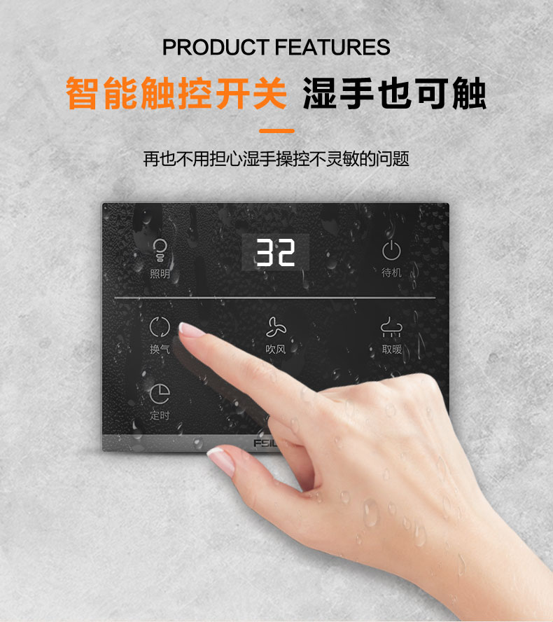 SHXD-3A-详情页-转111_05.jpg