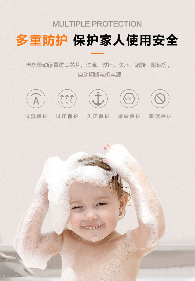 SHXD-3A-详情页-转111_06.jpg