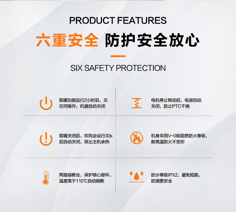 SHXD-3A-详情页-转111_07.jpg